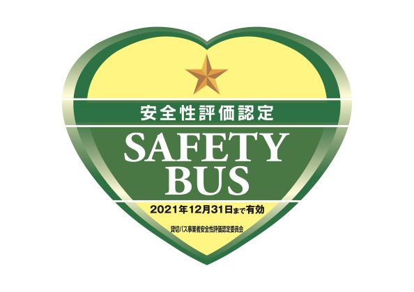 2021シール圧縮 2.jpg