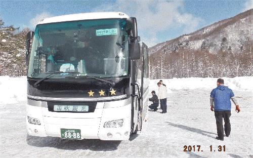 冬山研修.jpg